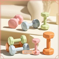 TOPBEAUTYMY Fitness Dumbbell Set, Waterproof PVC Kettlebell,  1kg Non-Slip Anti-Roll Small Dumbbell 