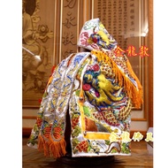 [Golden Dragon Buddha Tools] Grain Lin White Robe/Inner Embroidered Dragon/White Background Golden D