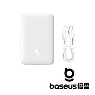 Baseus 倍思 磁吸迷你Air 10000mAh 20W 無線快充行動電源 白 (含線)