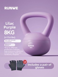 Soft Fitness Kettlebell 8kg