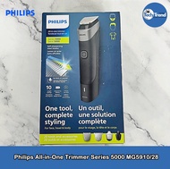 (Philips) All-in-One Trimmer Series 5000 MG5910/28 ‎ฟิลิปส์ เครื่องโกนขนไฟฟ้า สำหรับใบหน้า ผมและร่างกาย