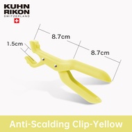 KUHN RIKON Anti-Scalding Clip Hot Plate Gripper Bowl Dish Clamp Tongs Heat Resistant Anti-slip Lift Hot Dishes From Steamer Oven Practical Kitchen Gadgets Swiss Design
