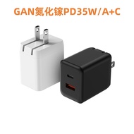 GAN Gallium Nitride PD35W Pengecas A+C Serasi dengan pengecas telefon Apple Charger