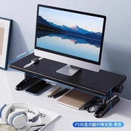 ที่วางจอคอมปรับความสูงได้ ชาร์จ USB