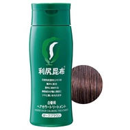 Sastty [for gray hair] Rishiri Hair Color Treatment 200g (Direct from Japan)