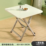 Folding Table Square Household Dining Table Rental House Simple Foldable Dining Table Outdoor Portable Display Table SVL