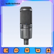 Audio-Technica AT2020USB+ Cardioid Condenser USB Mic Microphone Complete