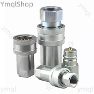 Hydraulic oil pipe opening and closing quick connector JS KZE.2-6 G1/4 3-8 4-10 6-15 8-20 10-25