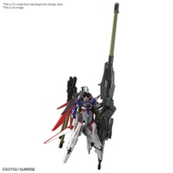 [IN STOCK] HG 1/144 DESTINY GUNDAM SpecⅡ&ZEUS SILHOUETTE