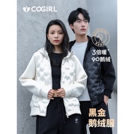 90 Goose Down Black Gold Goose Down Jacket Women Lightweight Short Down Jacket Women Hooded Thick Ja