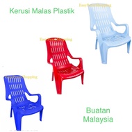 Plastic Relax Chair/Kerusi Plastik /Plastic Accent Chair /Beach Chair/High Back Relax Chair /Comfort