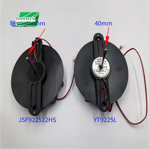 NEW FAN FOR JSF922512HS YT9225L 12V 0.3A 9225 2 Wire Microwave Oven Cooker Fan