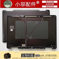 Suitable for Samsung NP750QUB NT 750QUA Notebook Case Metal Case Black Brown A Case D Case