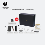 (NEW) TIMEMORE C3S Pour Over Set (Fish Youth) - TIMEMORE ชุดดริปกาแฟ C3S (กา Fish Youth)