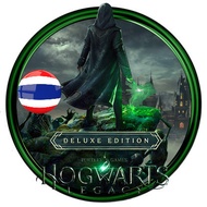 PC Game / เกมคอม / เกมส์พีซี +ภาษาไทย Hogwarts Legacy Deluxe Edition