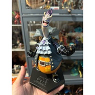 Banpresto DXF One Piece Figure Gecko Moria