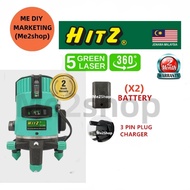 GL-5445 HITZ 5 GREEN LINE 4V1H6D LASER LEVEL(BATTERY x2)