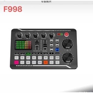 "Upgraded F999 F998 BM800 Sound Card Mic Mixer & Audio Amplifier for PC & Cell Phones"
