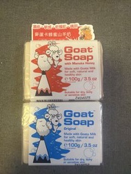 Goat Soap 麥蘆卡蜂蜜山羊奶皂&原味100g