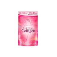 [Direct From Japan]FANCL (New) Deep Charge Collagen 30-Day Supply [Food with Functional Claims] Supplement with Information Letter (Vitamin C/Elasticity/Liquidity)