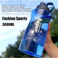 3L Large Capacity Water Bottle 3000ml BPA Free Reusable Big Sports Jug for Outdoor Fitness Gym Hydra