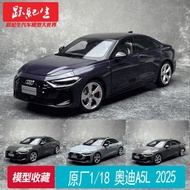 1: 18 Audi A5L 2025 Audi Car Model Collection Ornaments for Friends