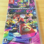 Mario kart deluxe 8 Hand 1 Unwrapped for nintendo switch