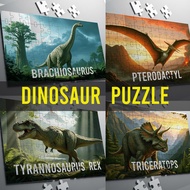 Jigsaw puzzle Puzzle Dinosaur T rex Dino 8x 12 pieces educational puzzle toys for kids 11.3 x 7.8 in
