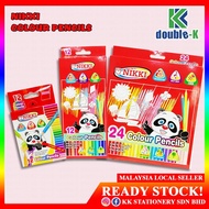 NIKKI Colour Pencils CPS188-12S RM28.40 (12box), CPL188 12L RM54.15 (12box) ,CPL188-24L RM52.80 (6bo