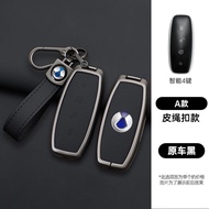 Denza D9 N7 N8ฝาครอบกุญแจรถ เปลือกพวงกุญแจรถ