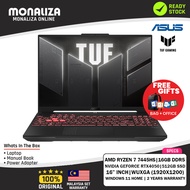 Asus TUF A16 Gaming Laptop (FA607N‑UGRL068W) AMD Ryzen 7 7445HS | NVIDIA GeForce RTX 4050
