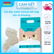 [Quick] Miniso Litter Sand 2.5kg – Soy Sand Combined with Cassava and Sodium Minerals, Excellent Wat