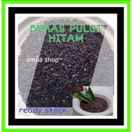 Beras Pulut Hitam/Beras Pulut arang/Beras Bubur Pulut hitam Gred AAA