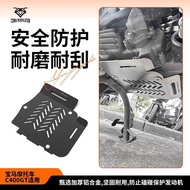 Suitable for BMW C400GT Modified Motorcycle Chassis Protective Cover C400X Under Engine Protective P