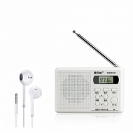 SUOBEINA | CET46 and Proficiency 8 FM Radio
