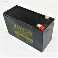 ▬❐﹍Motolite UPS Battery 12V 7Ah 20hr OM7-12 12 Volts 7 Ampere Rechargeable Back up Battery 12v 7.2Ah