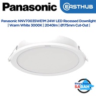 Panasonic NNV70035WE1M 24W LED Recessed Downlight | Warm White 3000K | 2040lm | Ø175mm Cut-Out