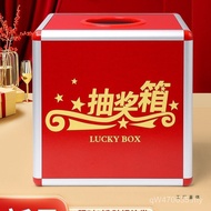 Lottery Box Lottery Celebration Box Ball Influencer Annual Meeting Large Size Supplies Lottery Lotte