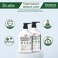 Dr Ato Triple Hyaluron Moisture Lotion No 3 - 1 bottle