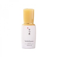 雪花秀眼霜 Essential Rejuvenating Eye Cream EX 25ML