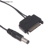 XXHZ 1Pc SATA Male To DC 5.5*2.1mm 12V power supply SATA to DC Cable 20cm [MY]