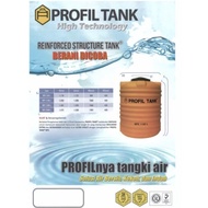 Tangki Air Tandon Toren Plastik Profil Tank 1200L 1200 liter BPE
