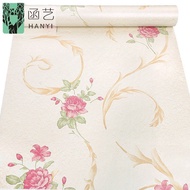 Cream Flower Wall Paper 4m to/d 5m x 45cm