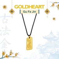 Goldheart 999 Gu Fa Jin Imperial Phoenix Necklace
