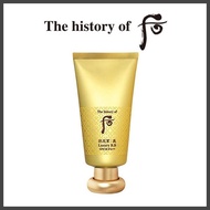 Kem Nền Whoo Mi Luxury BB Cream 45ml