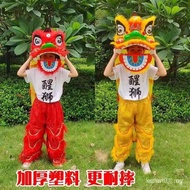 Thickened Lion Head Lion Dance Props Children Lion Dance Costume Lion Dance Suit Little Lion Student