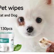 MATA On sale!! Cat Dog Eye Wipes Cat Pet Wipes Anti Bacterial/ Aloe Vera Pet Eye Wipes/ Cat Dog Ear 
