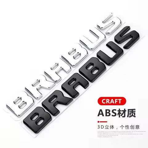 Car Sticker Side Fender Rear Trunk Emblem For Brabus smart w204 w205 GLC G63 G65 W463 G500 G350 CLA 