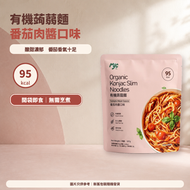 有機蒟蒻麵－番茄肉醬口味 1 包