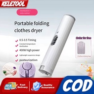 portable dryer Clothes Dryer dryer machine 烘幹機 mesin lipat baju automatik dryer heat pump 烘干机 washin